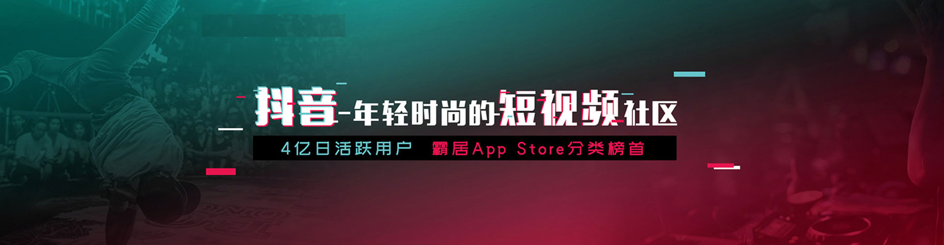 额敏百度推广开户